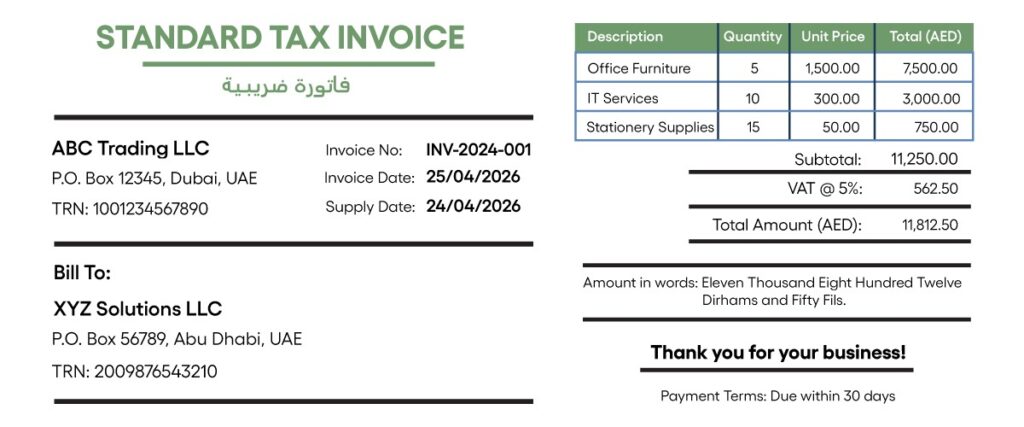 Standard tax Invoice